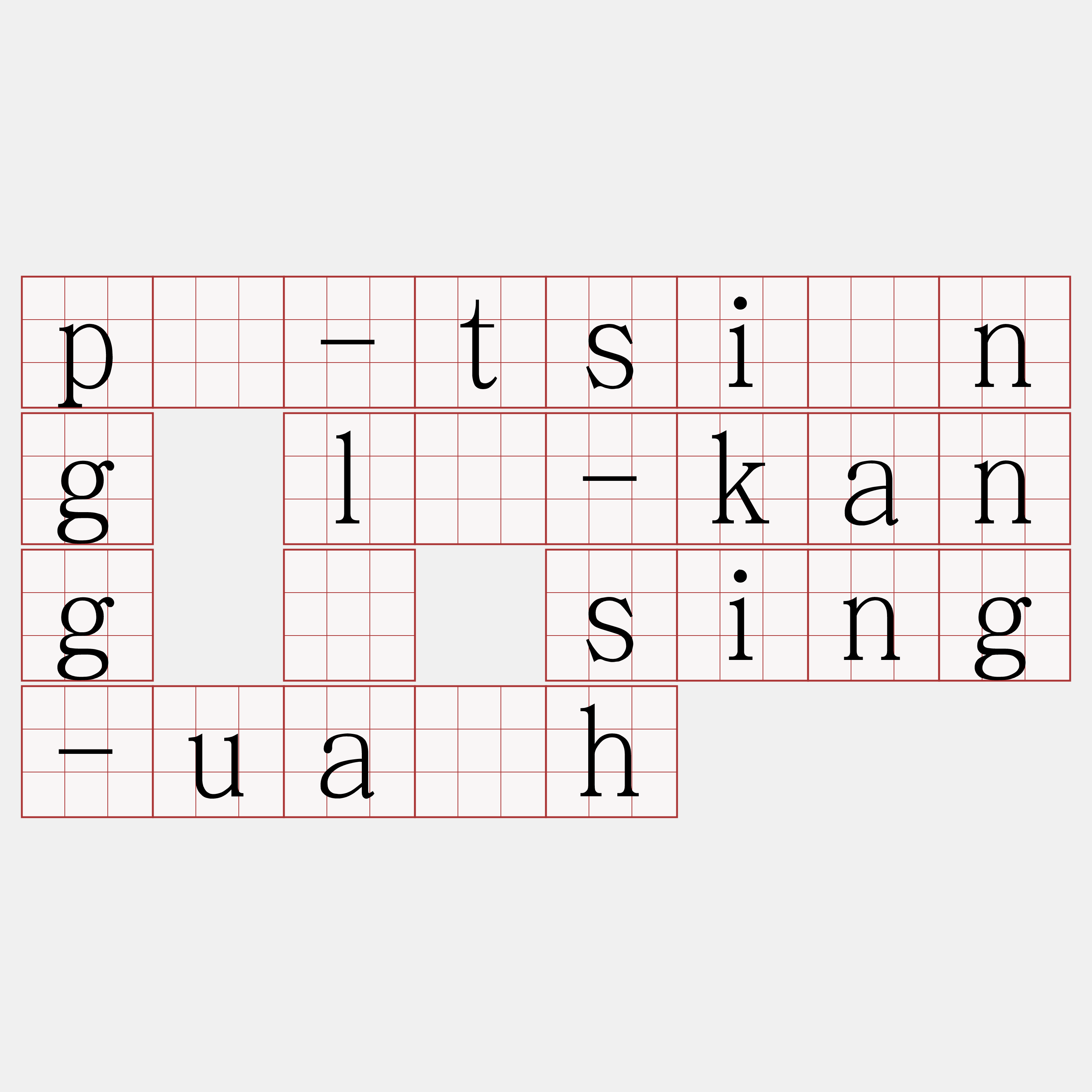 pó-tsiòng lô-kang ê sing-ua̍h